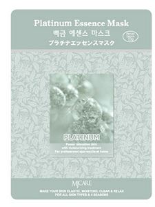 Mascarilla Facial Platino