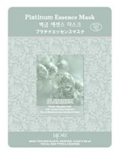 Mascarilla Facial Platino