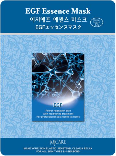 Mascarilla Facial Egf