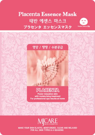 Mascarilla Facial Placenta