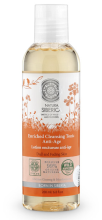 Tonico Enriquecido Antiedad 200 ml. Tonico Enriquecido Antiedad 200 ml.