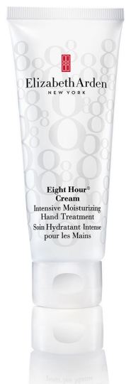 Elizabeth Arden Eight Hour Cream Intensive Moisturizing Hand Treatment Edicion Limitada 30ml