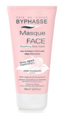 Home Spa Experience mascarilla facial Douceur 150 ml rosa Home Spa Experience mascarilla facial Douceur 150 ml rosa