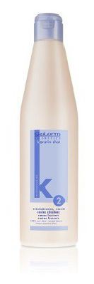 Crema Alisadora Keratin Shot 500 ml Crema Alisadora Keratin Shot 500 ml