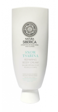 Ns copenhagen Crema Corporal Reparadora Tsarina de las nieves 200 ml