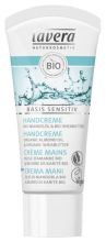 Crema manos almendra y karité Bio 75 ml Crema manos almendra y karité Bio 75 ml