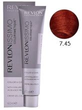 Issimo Colorsmetique Color & Care 60 ml