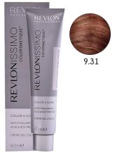 Issimo Colorsmetique Color & Care 60 ml