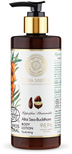 Loci&oacute;n Hidratante 300 ml