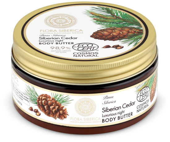 Lujosa Manteca Corporal de Noche 300 ml