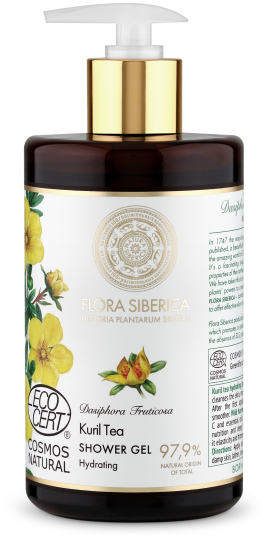 Gel de Ducha Hidratante 480 ml