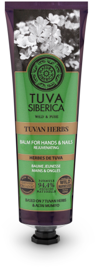 Acondicionador Manos y u&ntilde;as Protector Bio 75 ml