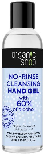 Gel Limpiador Higienizante sin Aclarado 100 ml