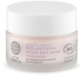 Mascarilla Facial de Noche Sos Calmante 50 ml
