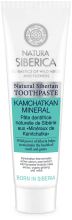 Pasta de dientes Kamchatkan Mineral 100gr Pasta de dientes Kamchatkan Mineral 100gr