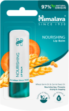 Bálsamo Labial Nutritivo 45 gr Bálsamo Labial Nutritivo 45 gr