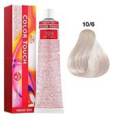 Color Touch Vibrant Reds 10/6 60 ml Color Touch Vibrant Reds 10/6 60 ml