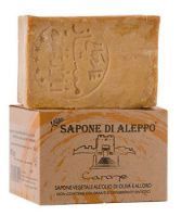 Jabon Alepo Laurel Pastilla 200 gr Jabon Alepo Laurel Pastilla 200 gr