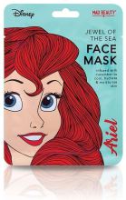 Mascarilla Facial Ariel