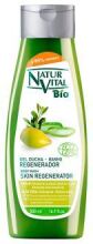 Bio Gel Ducha Regenerador Argán & Aloe Vera 500 ml Bio Gel Ducha Regenerador Argán & Aloe Vera 500 ml