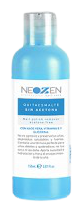 Quitaesmaltes sin Acetona
