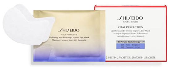 Perfect Vital Mascarilla 12 Unidades Perfect Vital Mascarilla 12 Unidades