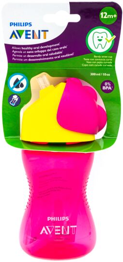 Vaso con Pajita Rosa 200 ml Vaso con Pajita Rosa 200 ml