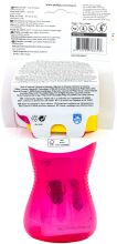 Vaso con Pajita Rosa 200 ml Vaso con Pajita Rosa 200 ml
