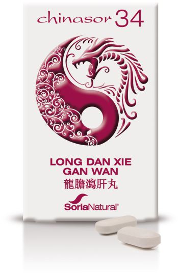 Chinasor 34 Long San Xie Gan Wan Chinasor 34 Long San Xie Gan Wan