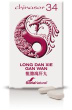 Chinasor 34 Long San Xie Gan Wan Chinasor 34 Long San Xie Gan Wan