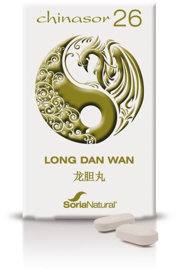 Chinasor 26 Long Dan Wan Chinasor 26 Long Dan Wan