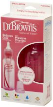 Biberón Rosa Estándar 250 ml Biberón Rosa Estándar 250 ml
