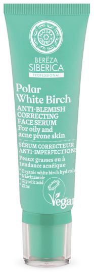 Sérum Corrector Antimperfecciones 30 ml Sérum Corrector Antimperfecciones 30 ml