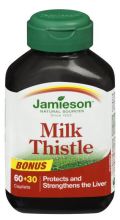 Milk Thistle Cardo Mariano 150mg 90 Comprimidos Milk Thistle Cardo Mariano 150mg 90 Comprimidos