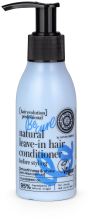 Acondicionador natural Styling Be Curl Smoothness & shine 115 ml