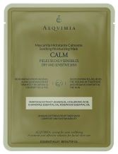 Essentially Beautiful Mascarilla Facial Hidratante calmante