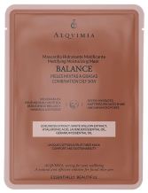 Essentially Beautiful Mascarilla Facial Hidratante equilibrio