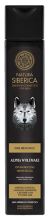 Gel de Ducha Vigorizante Lobo Alfa 250 ml