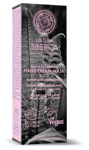 Natura Siberica Crema de Manos SOS reparaci&oacute;n y rejuvenecimiento 75 ml