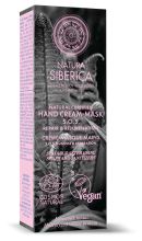 Crema de Manos SOS reparación y rejuvenecimiento 75 ml Crema de Manos SOS reparación y rejuvenecimiento 75 ml