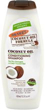 Champú Coconut Oil Conditioning 400 ml