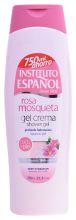 Rosa Mosqueta Gel de Ducha 750 ml Rosa Mosqueta Gel de Ducha 750 ml